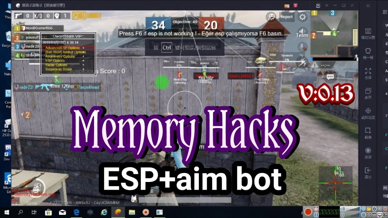memory hackers pubg